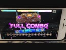 【デレステ手元】Starry-Go-Round GRAND PIANO フルコン【パフェアシオバロ無し】