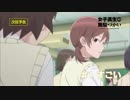 TVアニメーション「女子高生の無駄づかい」第1話予告　2019年6月30日