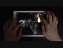 【CytusⅡ】change