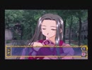 もう一度、あの世界へ【悠久幻想曲2nd Album 実況プレイ Part14】