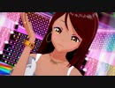 [紳士向け]ビッチな梨子ちゃんでLUVORATORRRRRY!