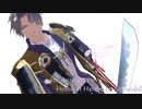 【MMD刀剣乱舞】劣等上等4周年【へし切長谷部】