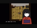 ゲーム日本語訳どころかそもそも日本語がおかしい。