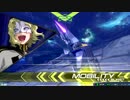 【EXVS２】シャッフルON　プロヴィデンス２８