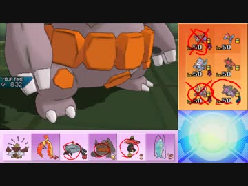 【ポケモンUSM】ウルトラまったりシングルレート 96【メガフーディン】