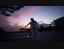 【真乃】恋空予報【踊ってみた】