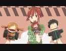 【裕音ルリ】パペットガール【UTAUカバー】