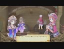 「少女の想い、海を越えて。」続・トトリのアトリエを遊ぶ part27