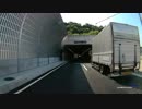 東京外かく環状道路　国道298号線(道の駅市川_三郷南IC)