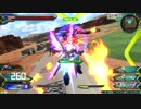 EXVS2 ファントム　視点　パート24