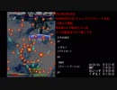 (2/4)19/6/30 GAME BOX Q3 チェンジエアブレード大会