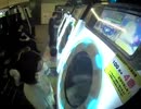 【maimai】tyapi 06/15 立ち入り禁止 ReMASTER 97.84%