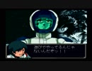 SDガンダム Gジェネレーション ZERO【Part22】