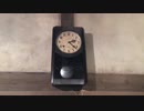 古い柱時計