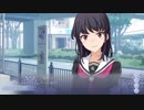 【さらばメモオフ】メモリーズオフ -Innocent Fille-初見実況プレイ　パート27