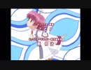 【楽曲を90秒に編集してみた】TELSTAR／The SPOTNICKS