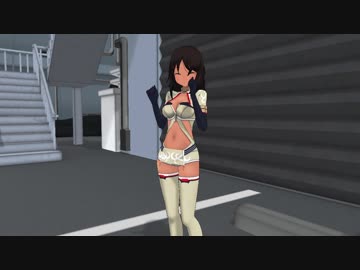 【MMDアリスギア】うれしいときの兼志谷シタラ(モーション配布あり)