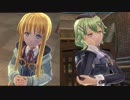 暇だった社会人の「英雄伝説 閃の軌跡Ⅲ」初プレイ実況part182