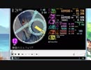 煉獄のエルフェリア　simai創作譜面　MASTER