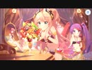 【プリンセスコネクト！Re:Dive】スズナレインボーステージ！ 第5話