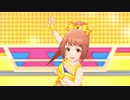 SSRで更に帰ってきた デレステ ミツボシ☆☆★で若林智香を躍らせると髪が動いて可愛い＋α