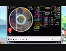テレビCM「アテント」　simai創作譜面　EXPERT[E-173]