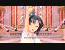 Thank You!（真SS制服ver）　～アイドルマスターSS～