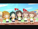 【デレステMV】TAKAMARI☆CLIMAXXX!!!!! 2Dリッチ【1080p60】