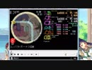 テレビCM「コンパクトボーナス」　simai創作譜面　EXPERT[E-174]