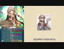 エフィとアルムのラブラブ♥FEヒーローズ その1【ゆっくり実況】