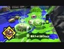 銅モデだけで【X】目指します企画#60