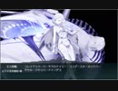 発動！友軍救援「第二次ハワイ作戦」・Ｅ５・甲・波濤の先に――・クリア