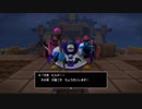ドラゴンクエストビルダーズ２をやるダーズ２５