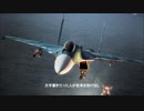 【嘘字幕】KANADE COMBAT 7 SSR UNKNOWN【速水奏誕生祭】