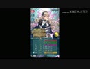【FEH】闇カム子と行く！　伝承英雄戦　エリウッド　アビサル　単騎1ターン