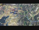 【ch】うんこちゃん『信長の野望 創造PK』part48【2019/06/22】
