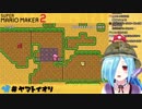 いい調子ﾜｰ！やめてよﾜｰ！