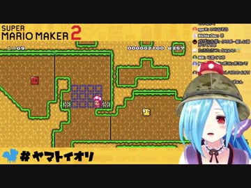 いい調子ﾜｰ！やめてよﾜｰ！