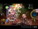 真美女と野獣〈解雇されたウルズ〉※音量注意