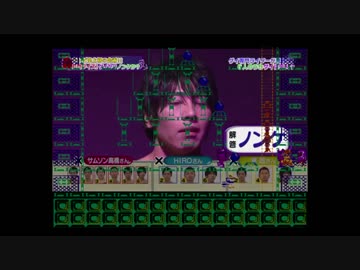 迫真解体部 レッキング狂う裏ワザ　3章