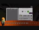 【Minecraft】りむのほのぼのマイクラタイム【女性実況】Part9