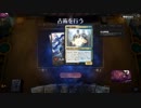 オッサン（４２）ＭＴＧ　第11話　残念な・・・　の巻
