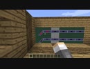 【Minecraft】 踏切があるCTCな信号ボックス。『Real Train ModとGSAR Mod』