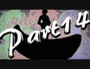 【凶悪MUGEN】MUGEN God Verdict War～評決の神儀～【Part14】
