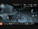 [サバイバー・心眼]寸止めのタイミングって難しい【第五人格をプレイしてみた Series2】#47