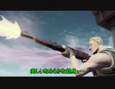 ハンティングライフルとの軌跡【ニコニコ版】