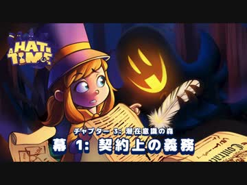 時をかける幼女 mp.6