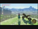 【BotW】英傑ゆかりとバイクの試練#0 コース紹介