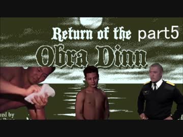 遭難船レ〇プ！サイコメトラーと化した迫真空手部.mp5