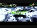 【ボーダーブレイク】マイナー少女の日常 127